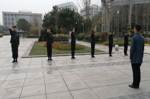 中共成都市委黨校